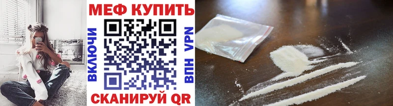 Купить наркотики Данков АМФ  Каннабис  Псилоцибиновые грибы  Меф  ГАШИШ  Альфа ПВП  КОКАИН 