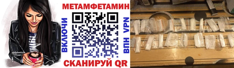 АМФ Розовый Данков