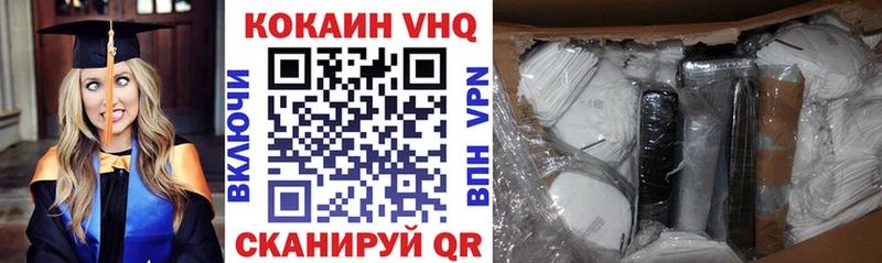 Cocaine Columbia  Данков 
