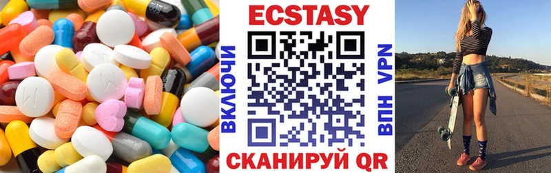 Экстази Punisher  гидра онион  Данков 