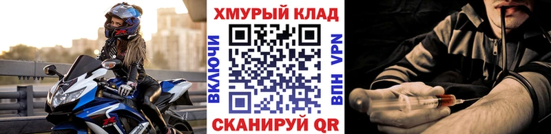 Героин гречка  Данков 