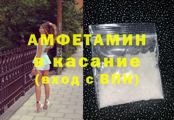 дистиллят марихуана Бородино