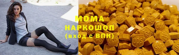 винт Бронницы