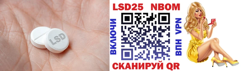 ЛСД экстази ecstasy  Данков 